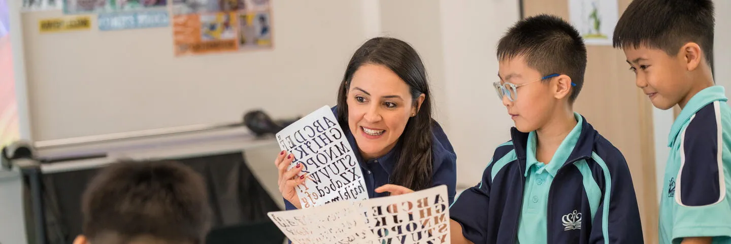 English learning difference