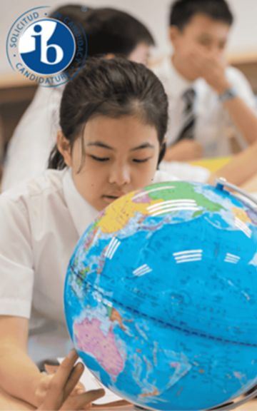 广州市番禺区诺德安达学校 | 广州双语学校 - 01 School Homepage Header