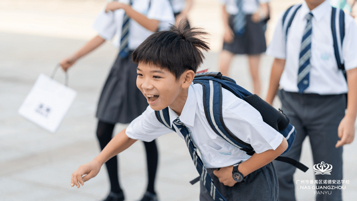 First Day - First Day