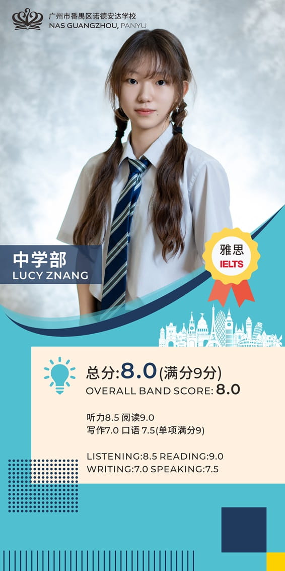 屠鸭8分!卷王本王是这样炼成的! - lucy