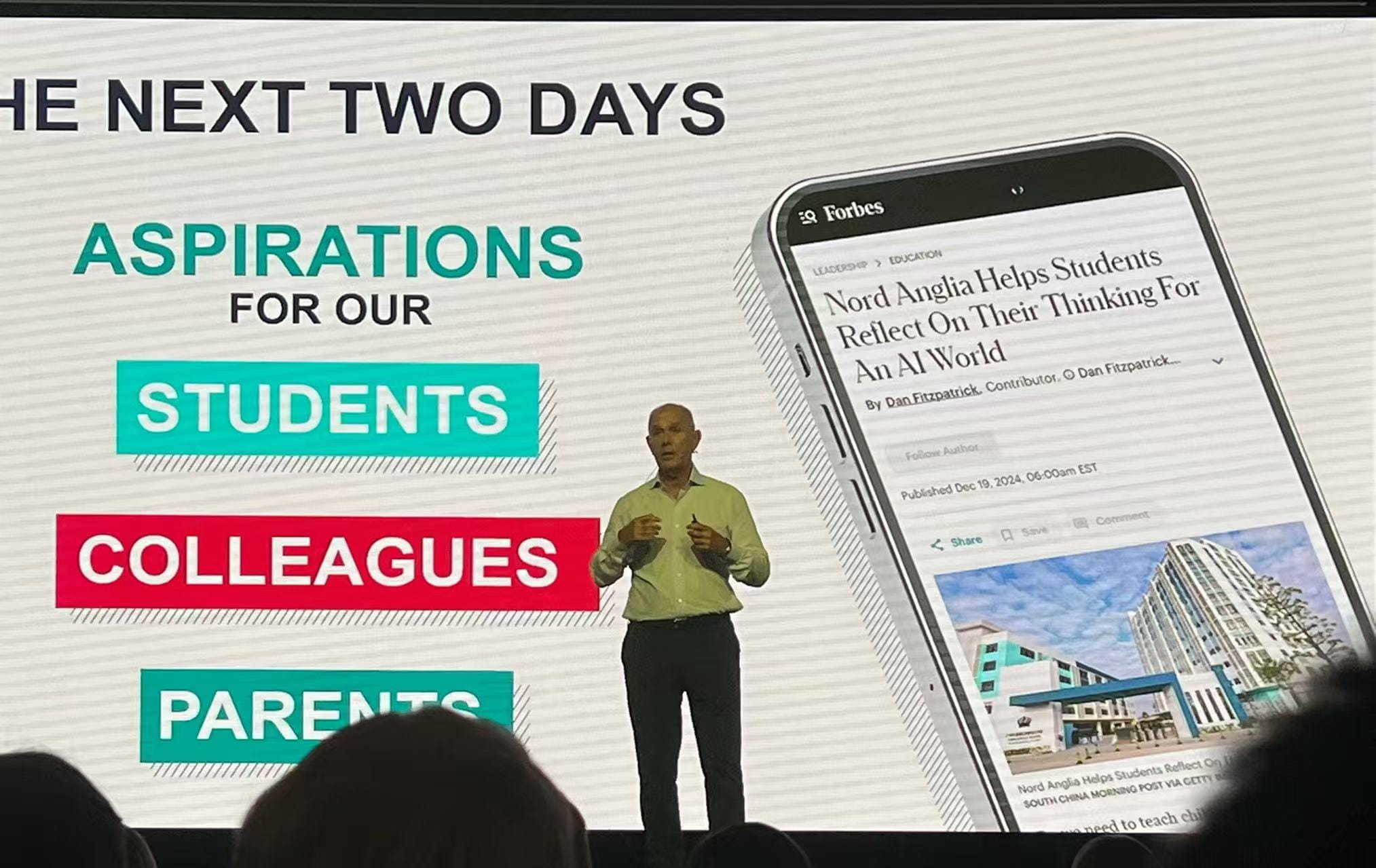 杨校长出席NAE SLT领导力大会 - SLT