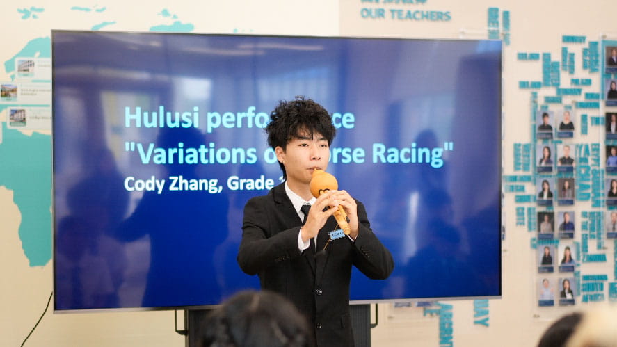 中德学子共谱文化乐章,广州诺德安达搭建国际交流桥梁 - Germany