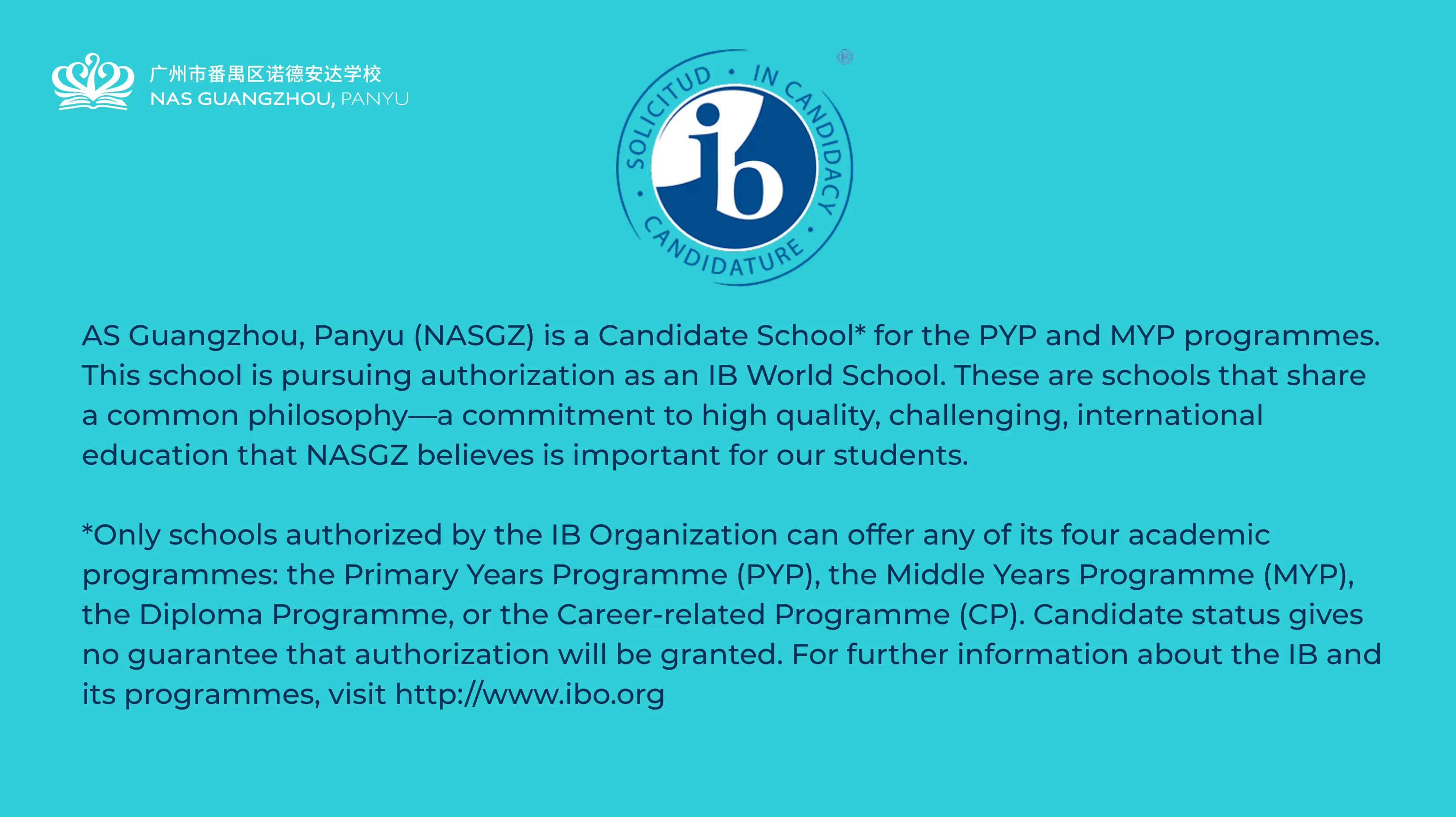 我校现为IB MYP和PYP候选学校 - IB