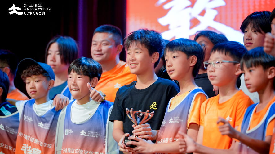 Four Journeys Across the Gobi, Our Students Return with Great Honors - gobi