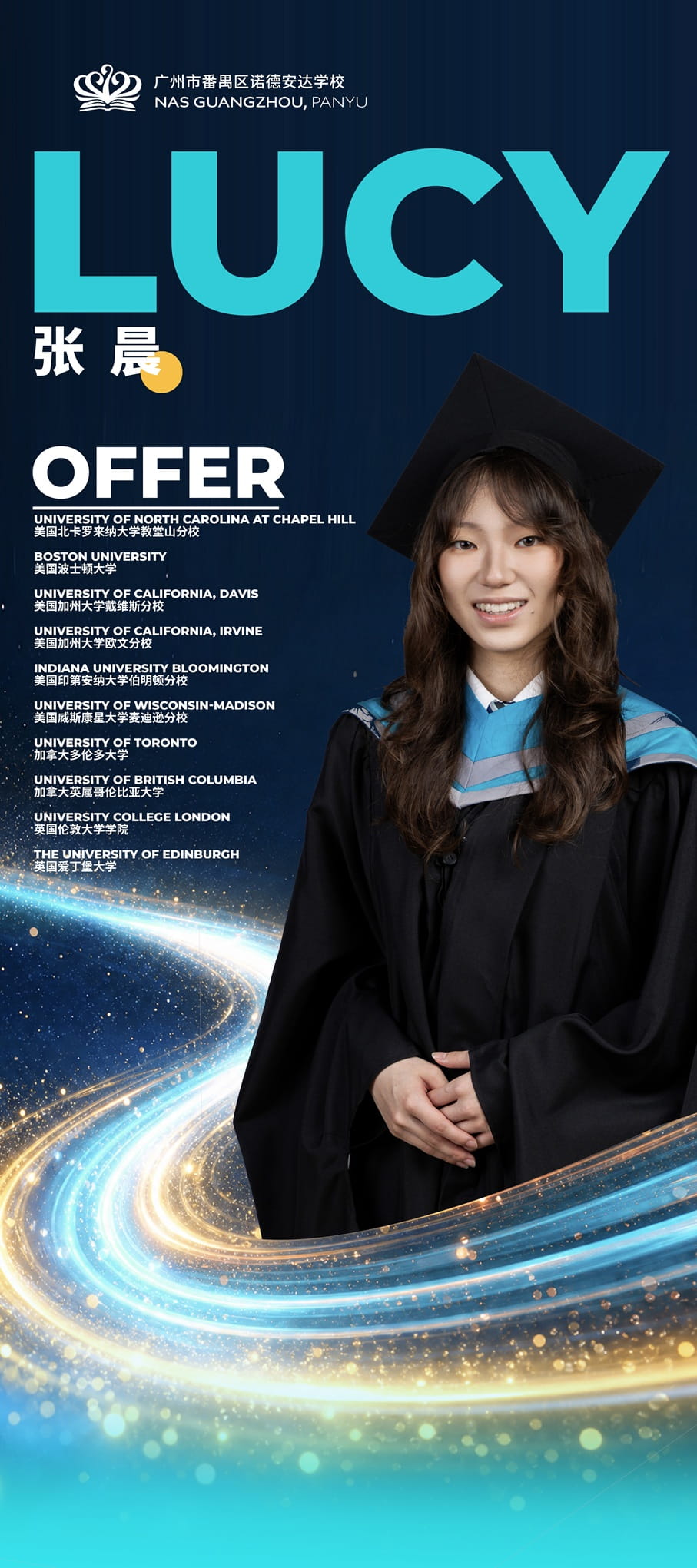 入学资格与学费 | 广州市番禺区诺德安达学校  - 08 - Feature Cards Pattern