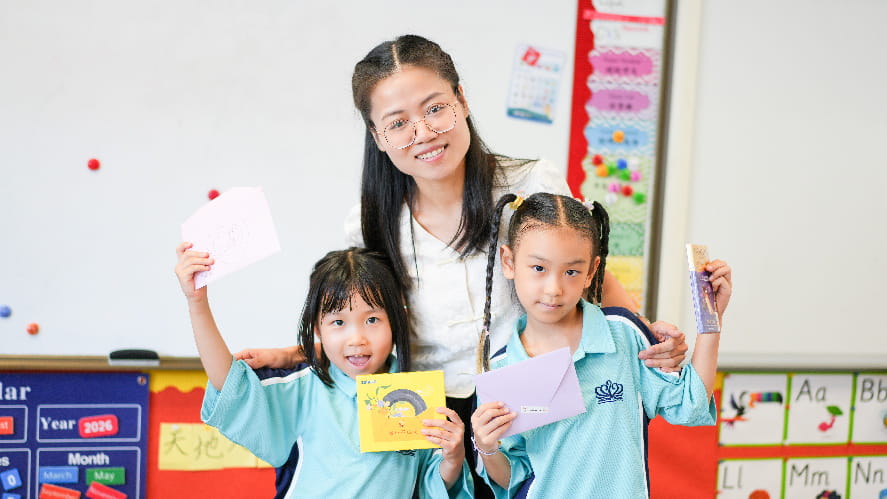 感恩师恩，共庆教师节 - teachers day
